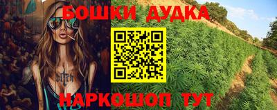 прущая мука Заволжье