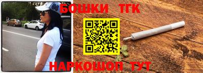 мефедрон мука Азнакаево