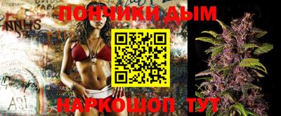 jwh Жуковский