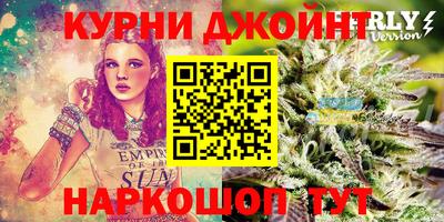 прущая мука Заволжье