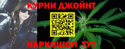 jwh Жуковский