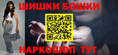 прущая мука Заволжье