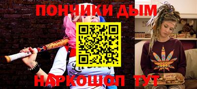 мефедрон мука Азнакаево