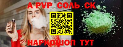 jwh Жуковский