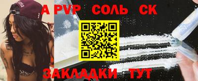 ГАЛЛЮЦИНОГЕННЫЕ ГРИБЫ Абакан