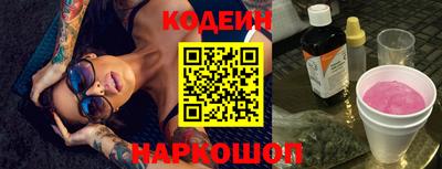 дживик Заводоуковск
