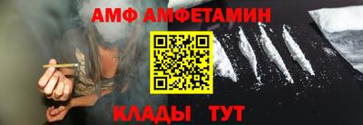дживик Заводоуковск