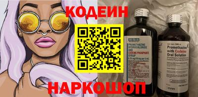 дживик Заводоуковск