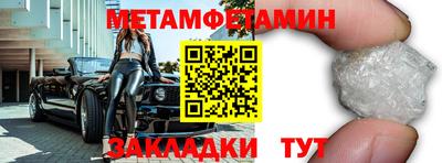 дживик Заводоуковск