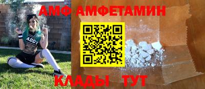 jwh Жуковский