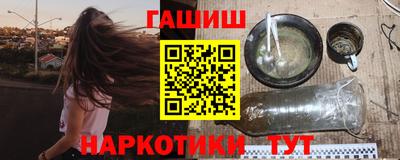 дживик Заводоуковск