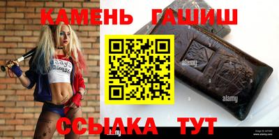 ГАЛЛЮЦИНОГЕННЫЕ ГРИБЫ Абакан