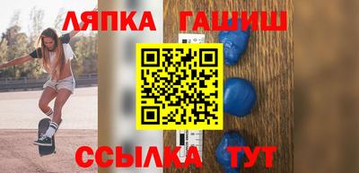 мефедрон мука Азнакаево