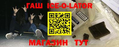 дживик Заводоуковск