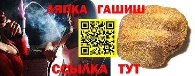 прущая мука Заволжье