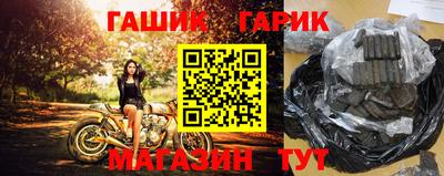 прущая мука Заволжье