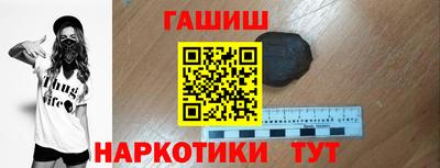 дживик Заводоуковск