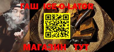 прущая мука Заволжье
