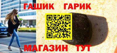 дживик Заводоуковск