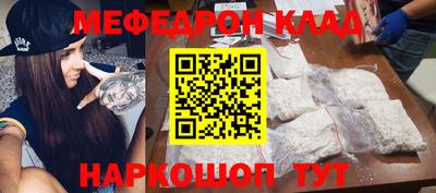 jwh Жуковский