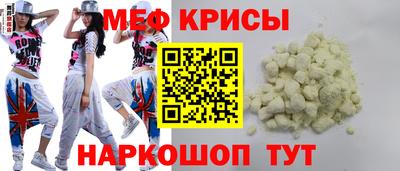 ГАЛЛЮЦИНОГЕННЫЕ ГРИБЫ Абакан