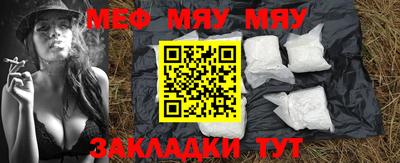 jwh Жуковский