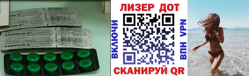 LSD-25 экстази кислота  Тайшет 