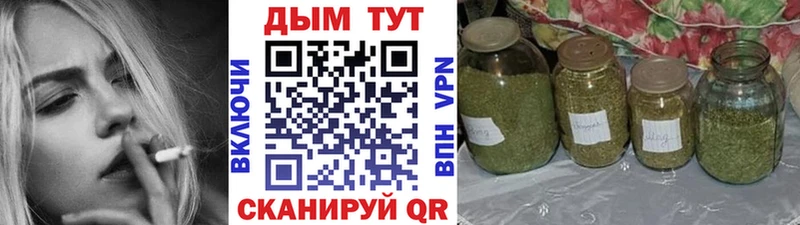 Канабис план  Тайшет 